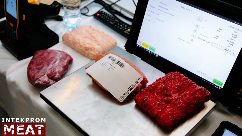 meat_2025-10