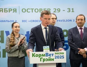 photo-2025-10-29-18-32-10